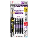 【鴻鈞】日本ANEX黑龍韌十字批頭 十字起子 高扭力 高硬度 高韌性 安耐適 6.35強磁十字批頭【ABRS系列】-規格圖5