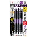 【鴻鈞】日本ANEX黑龍韌十字批頭 十字起子 高扭力 高硬度 高韌性 安耐適 6.35強磁十字批頭【ABRS系列】-規格圖5