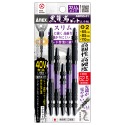 【鴻鈞】日本ANEX黑龍韌十字批頭 十字起子 高扭力 高硬度 高韌性 安耐適 6.35強磁十字批頭【ABRS系列】-規格圖5