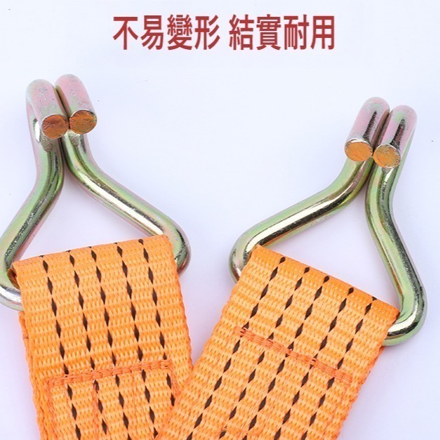 【鴻鈞】 貨物綑綁器 【台灣快速出貨】 2＂x27尺 貨車拉緊器 貨物綑綁帶 綁貨帶 貨車綁帶 固定帶 固定繩 拉緊器-細節圖5