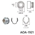 AOA-1921 *1個