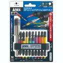 【鴻鈞】帶磁彩色綜合起子頭組 螺絲起子 一字 十字 六角 延長桿 電鑽 日本 兼古 ANEX 衝擊起子 ACMH9-E-規格圖5