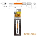 星型起子頭 T27*65L*1支