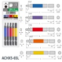 【鴻鈞】彩色六角起子頭65L 安耐適 內六角起子頭 兼古製造所 ACHX-1565 ACHX-8065 ACHX5-規格圖2