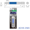 【三兄弟】彩色六角起子頭65L 安耐適 內六角起子頭 兼古製造所 ACHX-1565 ACHX-8065 ACHX5-規格圖2