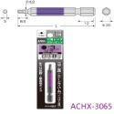 【鴻鈞】彩色六角起子頭65L 安耐適 內六角起子頭 兼古製造所 ACHX-1565 ACHX-8065 ACHX5-規格圖2