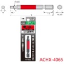 【三兄弟】彩色六角起子頭65L 安耐適 內六角起子頭 兼古製造所 ACHX-1565 ACHX-8065 ACHX5-規格圖2