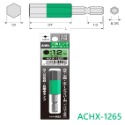 【三兄弟】彩色六角起子頭65L 安耐適 內六角起子頭 兼古製造所 ACHX-1565 ACHX-8065 ACHX5-規格圖2