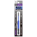 【鴻鈞】彩色球型六角起子頭100mm 日本 安耐適 六角起子頭 內六角起子 ACBP-2010 ACBP5-100L-規格圖1