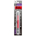 【鴻鈞】彩色球型六角起子頭100mm 日本 安耐適 六角起子頭 內六角起子 ACBP-2010 ACBP5-100L-規格圖1