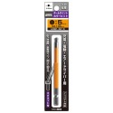 【鴻鈞】彩色球型六角起子頭100mm 日本 安耐適 六角起子頭 內六角起子 ACBP-2010 ACBP5-100L-規格圖1