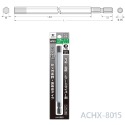 【鴻鈞】彩色六角起子頭150L 內六角起子頭 六角起子 兼古製造所 安耐適 ACHX-2015 ACHX5-150L-規格圖2