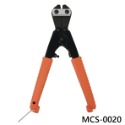【鴻鈞】平口小鐵剪 小鐵剪 日本MCC MC-0020 MCS-0020 8英吋 鐵線剪 鐵絲剪 鋼絲剪 鋼絲鉗-規格圖9