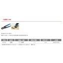 【鴻鈞】小鐵剪系列 日本MCC MC-0020 MCS-0020 MN-0020 SC-0200 CC-0300-規格圖9