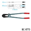 BC-0775 (30＂)(不可超取)