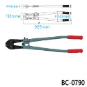 BC-0790 (36＂)(不可超取)