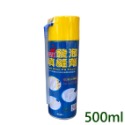【鴻鈞】發泡填縫劑 恐龍牌 500、750ml 發泡劑 填縫劑 發泡填縫劑 隔音泡棉 PU發泡填縫劑-規格圖5