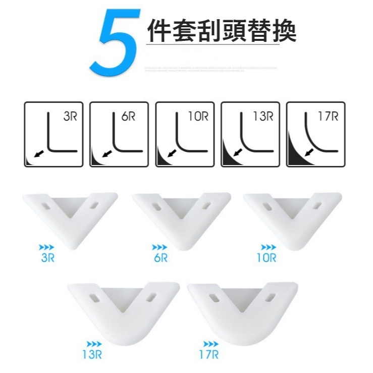 【平剛】 填縫膠刮刀 【官方直營】 刮刀 抹刀 矽膠刮刀 矽利康刮刀 矽利康抹刀 刮膠器 填縫刮刀 填縫膠刮刀-細節圖4