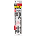 【鴻鈞】拐角器配件 電鑽配件 螺絲批頭 伸桿 L型 直角轉接頭 18V AKL-P2033 AKL-565-B3-規格圖1