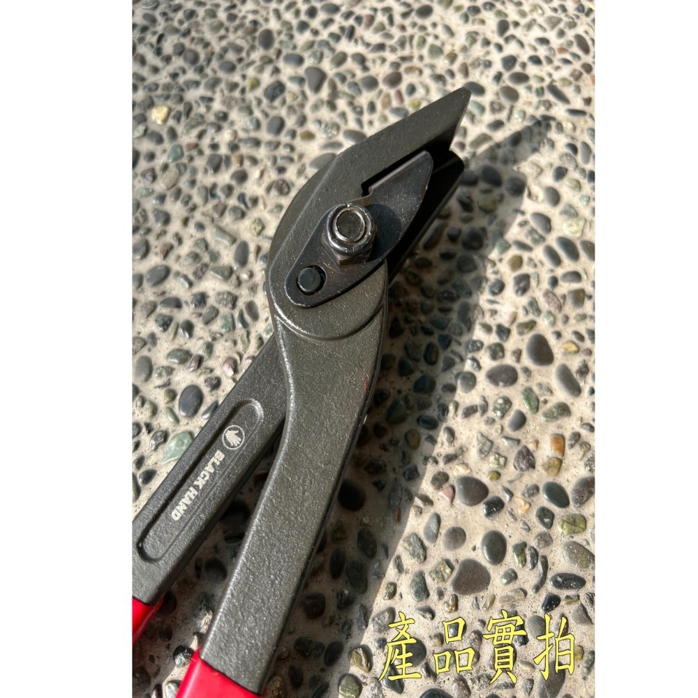 【鴻鈞】黑手牌 帶鐵剪 12吋 BH-555 黑手牌 鐵皮帶專用剪刀 鐵皮剪-細節圖3