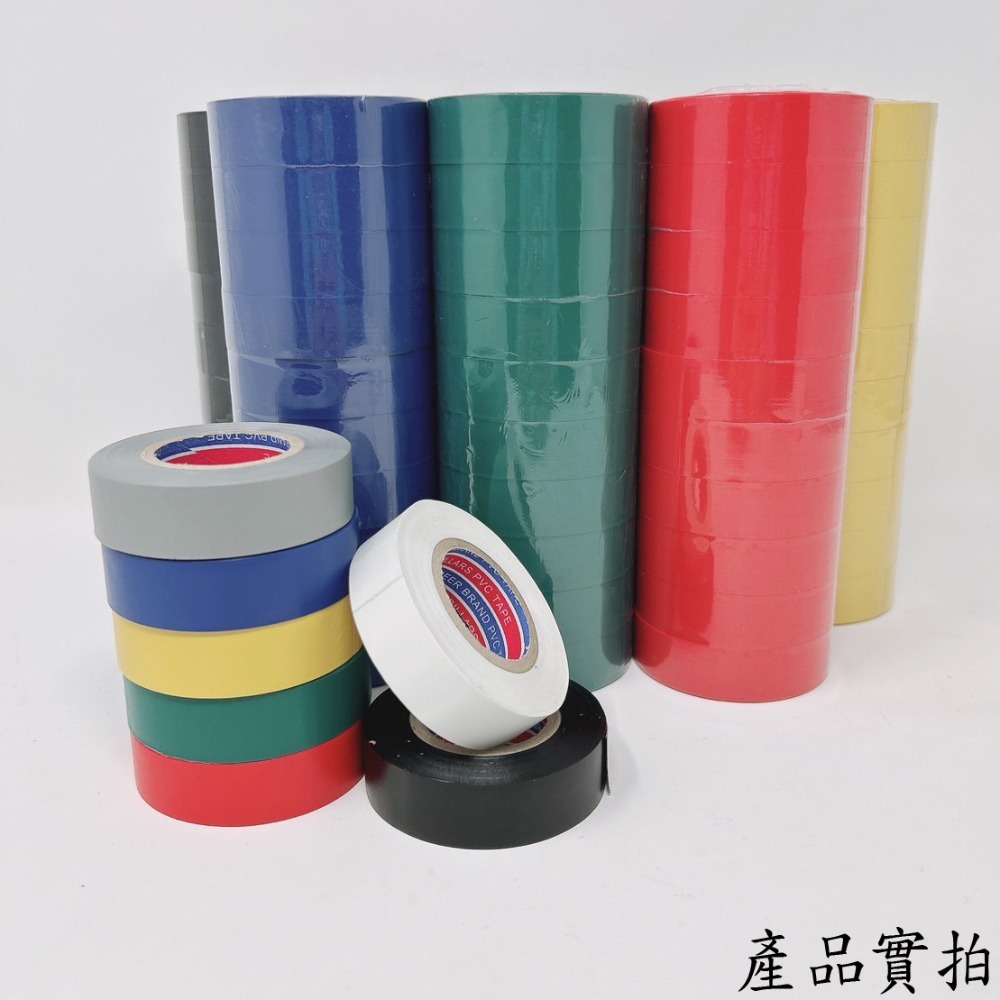【鴻鈞】 電器膠布 【台灣快速出貨】18mm 膠帶 布膠帶 電火布 絕緣膠帶 pvc膠帶 電工膠帶 電線膠帶 水電膠帶-細節圖4