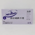 【三兄弟】加厚無粉NBR手套 紫盒 五洲 非醫療 拋棄式手套 防護用品 丁晴手套 耐油手套-規格圖6