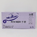 【鴻鈞】 加厚無粉 NBR手套 【非醫療】 一次性手套 乳膠手套 手套 塑膠手套 丁晴手套 拋棄式手套 紫盒-規格圖7