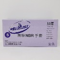 【三兄弟】 加厚無粉 NBR手套 【非醫療】 一次性手套 乳膠手套 手套 塑膠手套 丁晴手套 拋棄式手套  紫盒-規格圖7