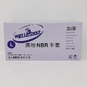 【鴻鈞】 加厚無粉 NBR手套 【非醫療】 一次性手套 乳膠手套 手套 塑膠手套 丁晴手套 拋棄式手套 紫盒-規格圖7