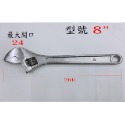 【鴻鈞】帶刻度活動板手 4＂-12＂ DAB 活動板手 刻度 碳鋼 開口扳手 六角扳手 六角板手 螺絲扳手 企鵝-規格圖7