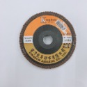 【鴻鈞】平面磨砂輪(單片) 砂布輪 磨片 粗砂輪 4英吋 砂輪片 百頁輪 砂輪 磨砂輪 切割片 打磨片 花葉輪 東昇-規格圖3