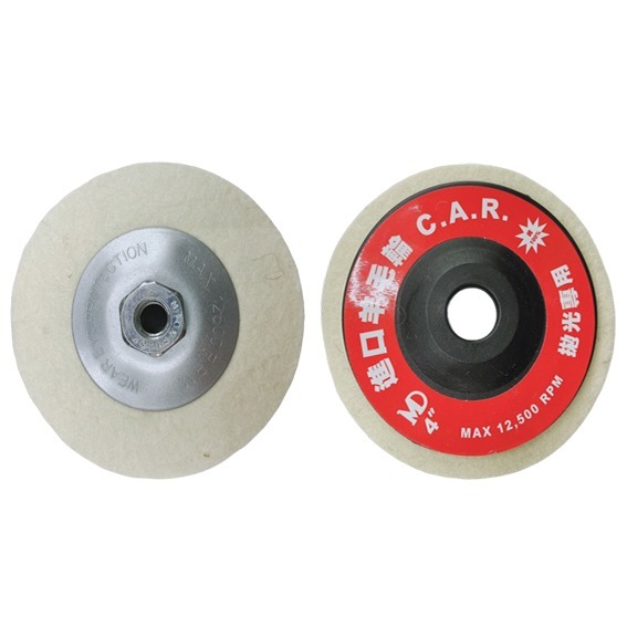 【鴻鈞】 平面羊毛輪 【台灣快速出貨】 拋光 打磨 羊毛輪 拋光輪 拋光盤 羊毛盤 打蠟盤 拋光布輪 鏡面拋光-細節圖2