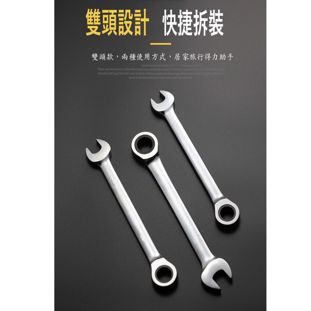 【鴻鈞】平型棘輪梅開板手 5.5mm-41mm 台灣LIGHT 梅開扳手 梅花板手 梅花扳手 梅開棘輪扳手 鏡面鍍鉻-細節圖3