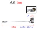 【鴻鈞】開口萬象梅花板手 台灣LIGHT 梅花板手 套筒 兩用扳手 梅花板手 板手 套組 高扭力 開板手-規格圖5