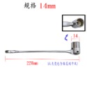【鴻鈞】開口萬象梅花板手 台灣LIGHT 梅花板手 套筒 兩用扳手 梅花板手 板手 套組 高扭力 開板手-規格圖5