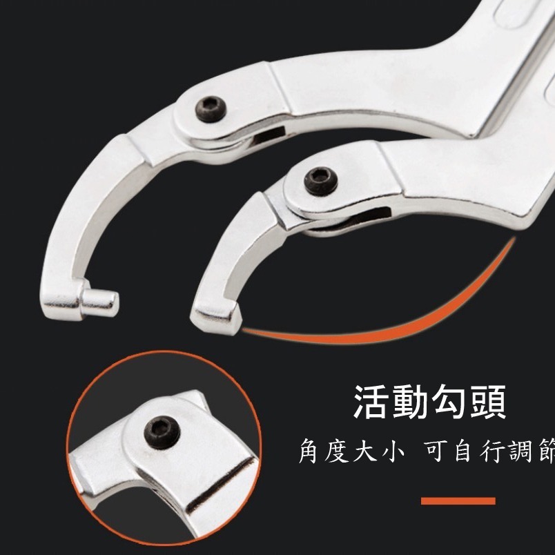 【鴻鈞】活動勾板手 (丸頭爪/勾型爪) 19~50-50~120 台灣LIGH 月牙扳手 螺母勾頭 圓螺母扳手-細節圖4