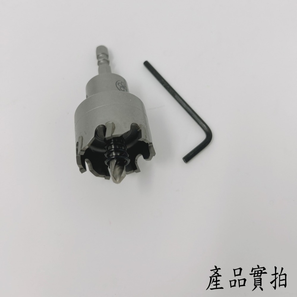 【三兄弟】 六角柄圓穴鋸 【電動起子機適用】14mm-38mm 圓穴鋸 開孔器 木工開孔器 穴鑽 洗孔鑽頭-細節圖5