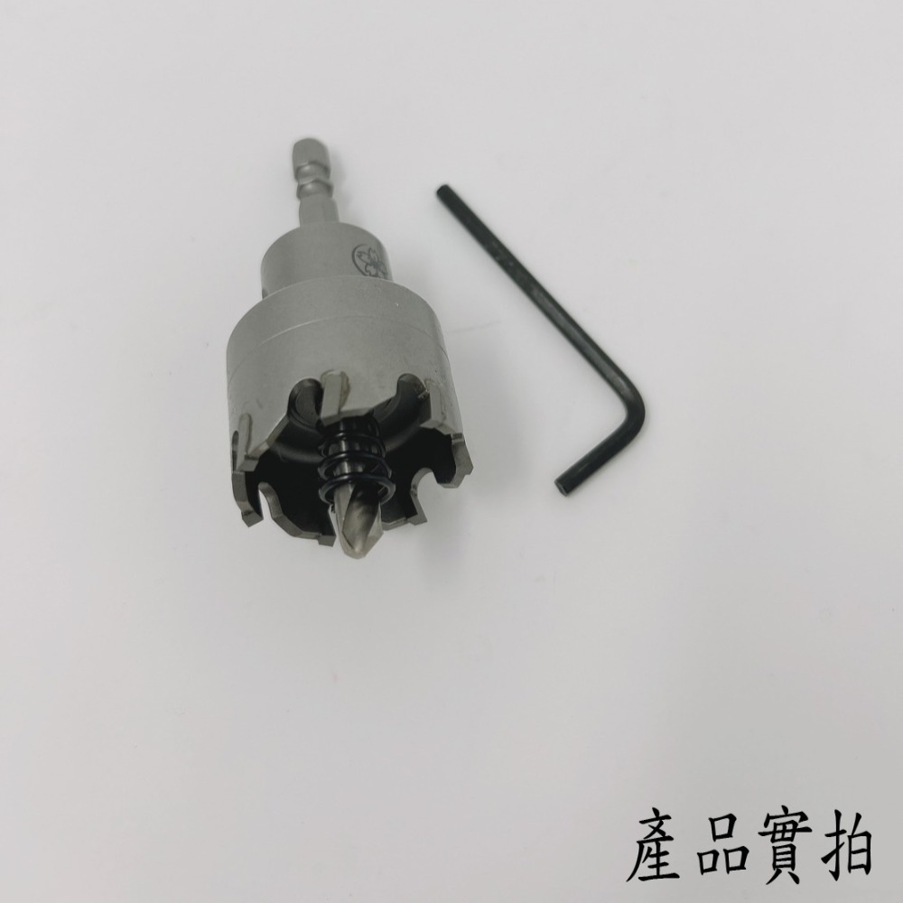 【鴻鈞】 六角柄圓穴鋸 【電動起子機適用】14mm-38mm 圓穴鋸 開孔器 木工開孔器 穴鑽 洗孔鑽頭-細節圖5