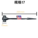 【鴻鈞】單口自動梅花板手 RH10-55 梅花板手 棘輪板手 尖尾棘輪 快速板手 雙向齒輪 日製SUPER-規格圖5
