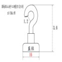 【鴻鈞】 強力磁鐵掛勾 【台灣快速出貨】 磁吸 磁鐵掛勾 磁吸掛鉤 掛鈎 磁吸掛勾 磁鐵掛鉤 強力掛勾 強力掛鉤-規格圖9