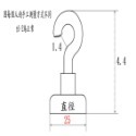 【鴻鈞】 強力磁鐵掛勾 【台灣快速出貨】 磁吸 磁鐵掛勾 磁吸掛鉤 掛鈎 磁吸掛勾 磁鐵掛鉤 強力掛勾 強力掛鉤-規格圖9