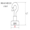 【鴻鈞】 強力磁鐵掛勾 【台灣快速出貨】 磁吸 磁鐵掛勾 磁吸掛鉤 掛鈎 磁吸掛勾 磁鐵掛鉤 強力掛勾 強力掛鉤-規格圖9