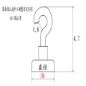 【鴻鈞】 強力磁鐵掛勾 【台灣快速出貨】 磁吸 磁鐵掛勾 磁吸掛鉤 掛鈎 磁吸掛勾 磁鐵掛鉤 強力掛勾 強力掛鉤-規格圖9