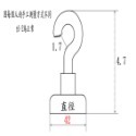 【鴻鈞】 強力磁鐵掛勾 【台灣快速出貨】 磁吸 磁鐵掛勾 磁吸掛鉤 掛鈎 磁吸掛勾 磁鐵掛鉤 強力掛勾 強力掛鉤-規格圖9
