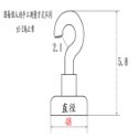 【鴻鈞】 強力磁鐵掛勾 【台灣快速出貨】 磁吸 磁鐵掛勾 磁吸掛鉤 掛鈎 磁吸掛勾 磁鐵掛鉤 強力掛勾 強力掛鉤-規格圖9
