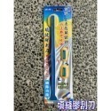 【鴻鈞】 矽利康槍 【台灣快速出貨】 矽膠槍 打膠槍 矽利康 中性矽利康 矽力康工具 台灣製-規格圖1
