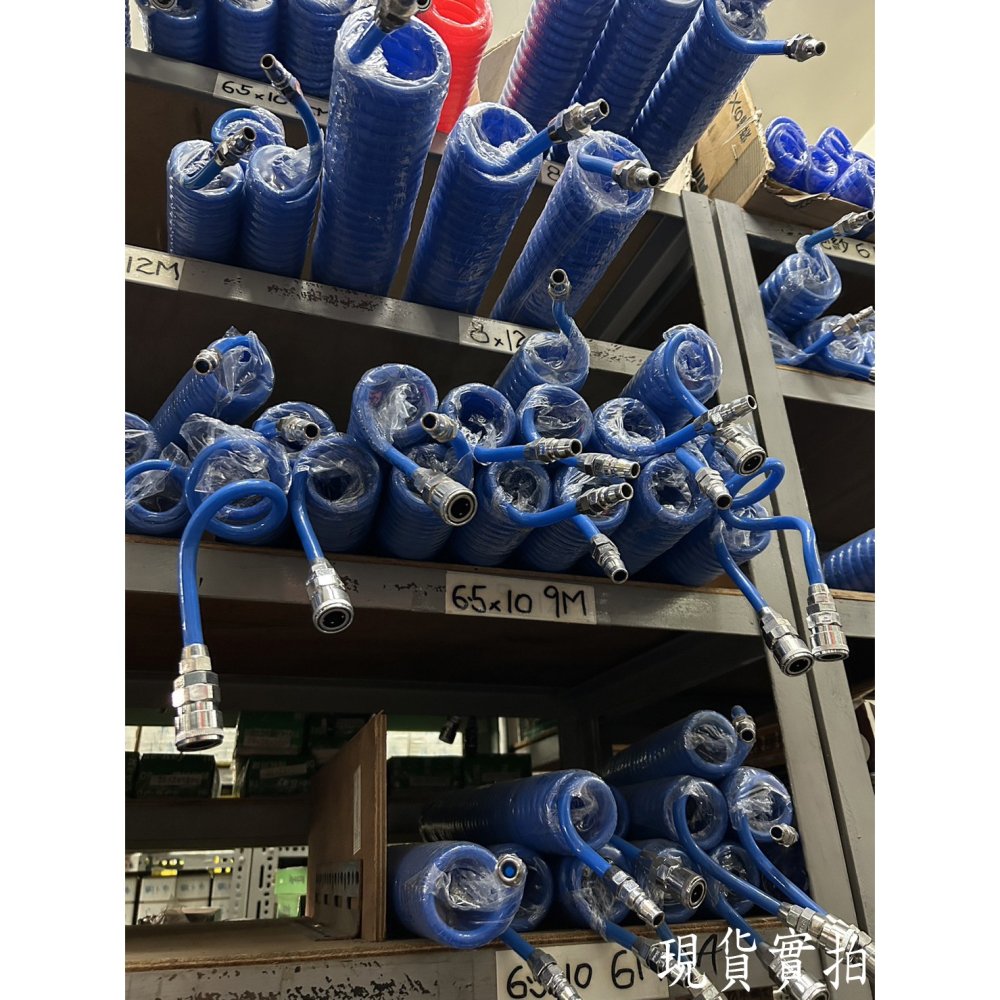 【三兄弟】PU伸縮管 6.5x10(6M、9M、12M、15M)附接頭 PU管 伸縮管 伸縮軟管 風管 空壓管 空氣管 - 三兄弟五金百貨