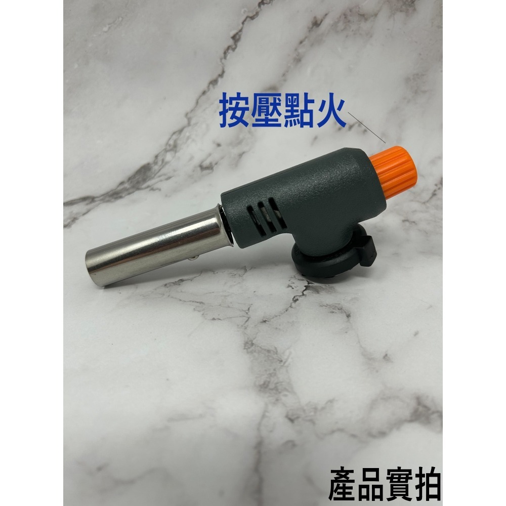 【鴻鈞】 電子噴火槍 【台灣快速出貨】 噴火槍 噴槍 噴燈 瓦斯噴槍 噴槍頭 卡式噴火槍 料理噴槍 瓦斯噴頭 瓦斯噴火槍-細節圖2