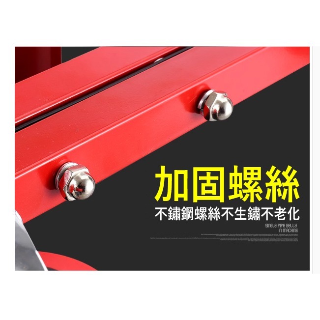 【三兄弟】多功能修車椅 (附組裝工具) 維修工具椅 滑動式工作椅 維修椅 工具收納 汽車美容椅 矮凳 保養廠 汽車美容-細節圖5