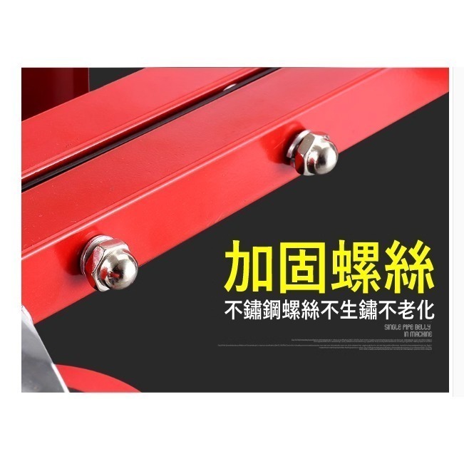 【鴻鈞】 多功能修車椅 (附組裝工具)【台灣快速出貨】 美容椅 工具椅 升降椅 工作椅 滑輪椅 滾輪椅 修車椅 移動椅-細節圖5